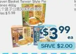 Oceans Fresh Food Market Seven Basket Taiwan Style Pra Series offer