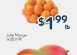 Oceans Fresh Food Market Julie Mango offer