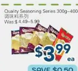 Oceans Fresh Food Market Quality Seasoning Series offer