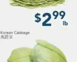Oceans Fresh Food Market Korean Cabbage offer