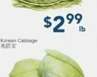 Oceans Fresh Food Market Korean Cabbage offer
