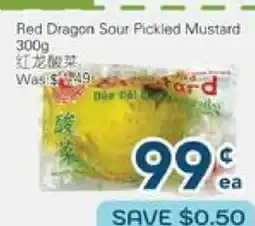 Oceans Fresh Food Market Red Dragon Sour Pickled Mustard offer