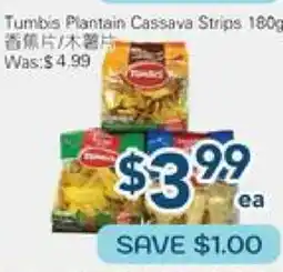 Oceans Fresh Food Market Tumbis Plantain Cassava Strip offer