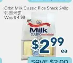 Oceans Fresh Food Market Orbit Milk Classic Rice Snack offer