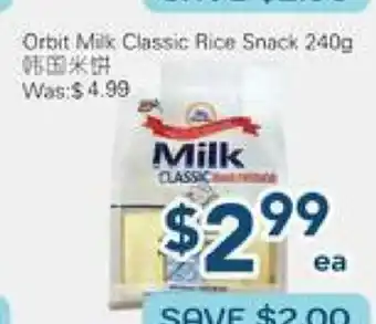 Oceans Fresh Food Market Orbit Milk Classic Rice Snack offer