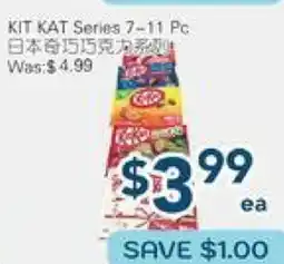 Oceans Fresh Food Market Kit Kat Series offer
