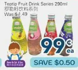 Oceans Fresh Food Market Teptip fruit drink series offer