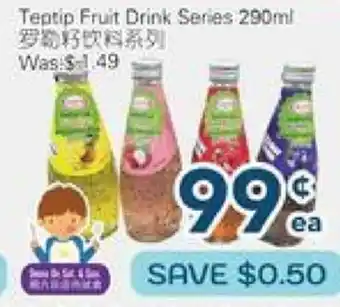 Oceans Fresh Food Market Teptip fruit drink series offer