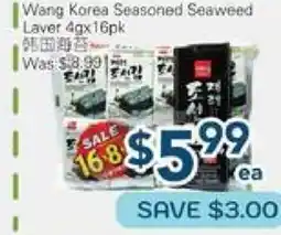Oceans Fresh Food Market Wang Korea Seasoned Seaweed Laver offer