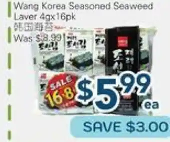 Oceans Fresh Food Market Wang Korea Seasoned Seaweed Laver offer