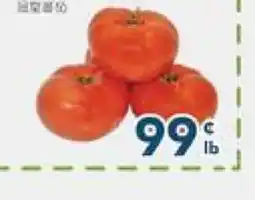 Oceans Fresh Food Market Greenhouse Tomato offer