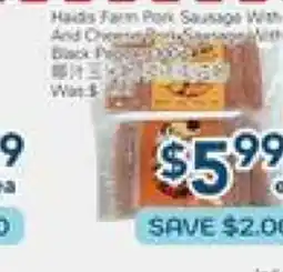 Oceans Fresh Food Market BAKERY offer