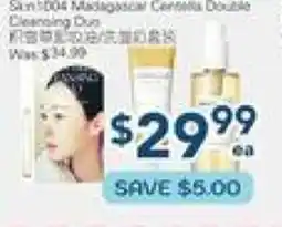 Oceans Fresh Food Market SKIN CARE offer