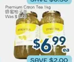 Oceans Fresh Food Market Premium Citron Tea 1kg offer