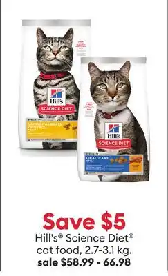 Petsmart Hill's Science Diet cat food offer