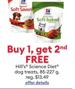 Petsmart TREAT OF THE MONTH: Buy 1, get 2nd FREE Hill's Science Diet dog treats, 85-227 G offer
