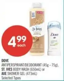 Shoppers Drug Mart Dove St. Ives axe offer