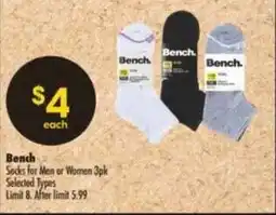 Shoppers Drug Mart Bench socks for men or women offer