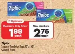 Shoppers Drug Mart Ziploc snack or sandwich bags offer