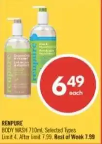 Shoppers Drug Mart Renpure body wash offer