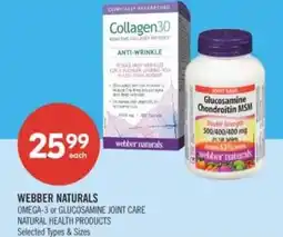 Shoppers Drug Mart Webber naturals offer
