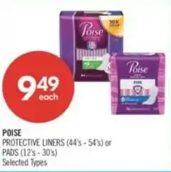 Shoppers Drug Mart Poise protective liners offer