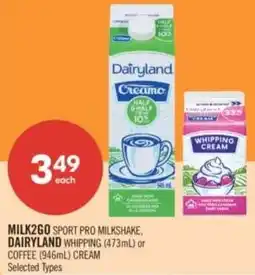 Shoppers Drug Mart Milk2go sport pro milkshake dairyland whipping offer