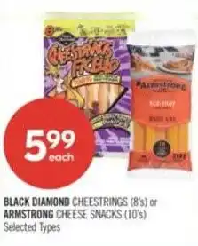 Shoppers Drug Mart Black diamond cheestrings or armstrong cheese snacks offer