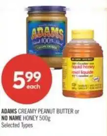Shoppers Drug Mart Adams creamy peanut butter or no name honey offer