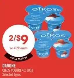 Shoppers Drug Mart Danone oikos yogurt offer
