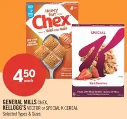 Shoppers Drug Mart General mills chex, kellogg's vector or special K cereal offer