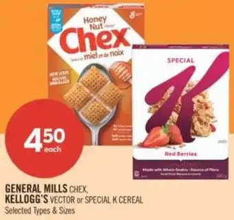 Shoppers Drug Mart General mills chex, kellogg's vector or special K cereal offer
