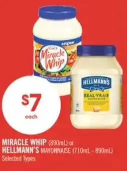 Shoppers Drug Mart Miracle whip or hellmann's mayonnaise offer