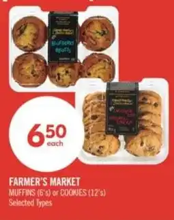 Shoppers Drug Mart Farmer's market muffins or cookies offer