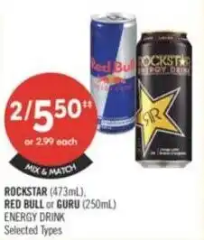 Shoppers Drug Mart Rockstar, red bull or guru offer
