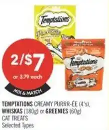 Shoppers Drug Mart Temptations creamy purrr-ée, whiskas or greenies offer