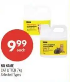 Shoppers Drug Mart No name cat litter offer