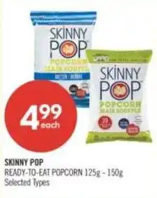 Shoppers Drug Mart Skinny pop offer