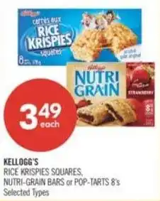 Shoppers Drug Mart Kellogg's offer