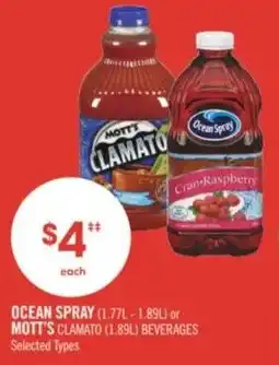 Shoppers Drug Mart Ocean spray or mott's clamato beverages offer