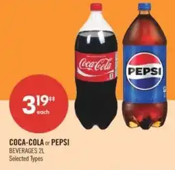 Shoppers Drug Mart Coca-cola or pepsi beverages offer