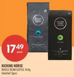 Shoppers Drug Mart Kicking horse offer