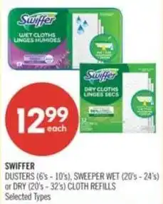 Shoppers Drug Mart Swiffer offer