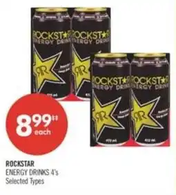 Shoppers Drug Mart Rockstar energy drinks offer