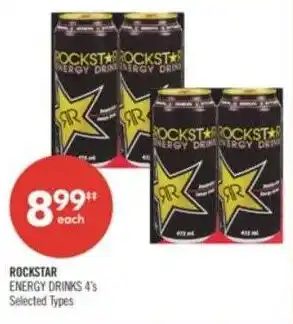 Shoppers Drug Mart Rockstar energy drinks offer
