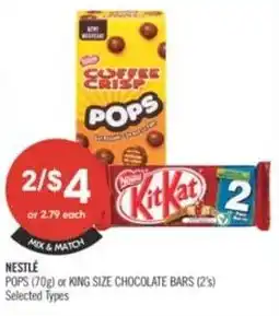 Shoppers Drug Mart Nestle offer
