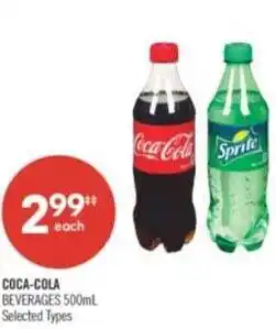 Shoppers Drug Mart Coca-Cola offer