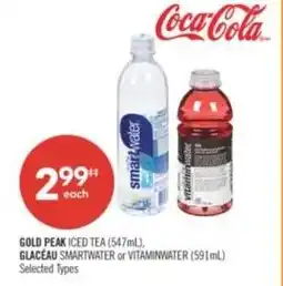 Shoppers Drug Mart Gold peak iced tea glaceau smartwater or vitaminwater offer