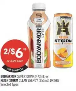 Shoppers Drug Mart Bodyarmor super drink or reign storm clean energy drinks offer