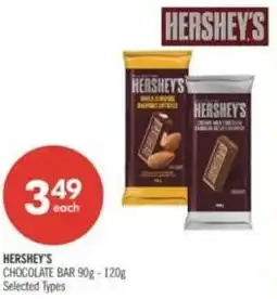 Shoppers Drug Mart Hershey's chocolate bar offer